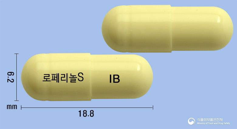 로페리놀에스캡슐 제품 이미지