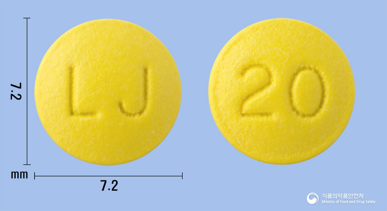 보리라베정20mg(라베프라졸나트륨) 제품 이미지