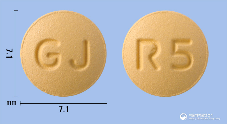 유니로바정5mg(로수바스타틴칼슘) 제품 이미지