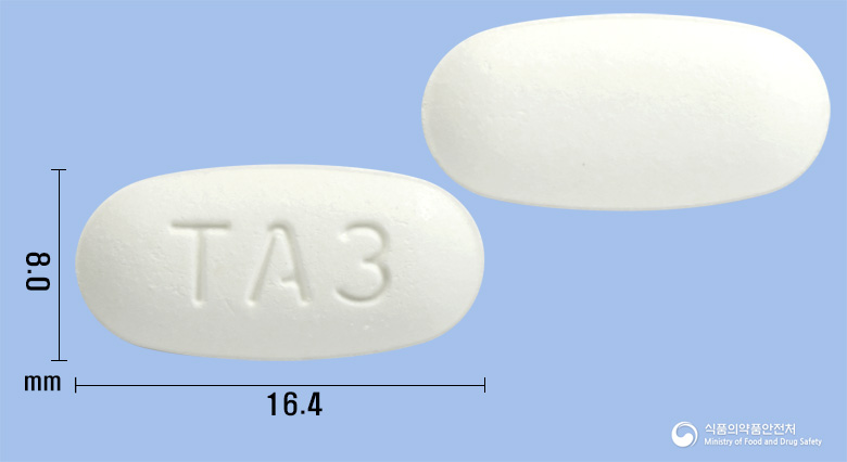 텔미암정80/5mg 제품 이미지