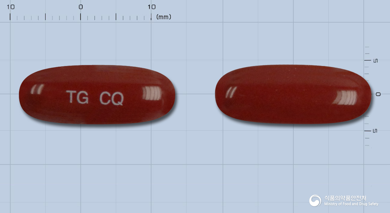 코엔큐연질캡슐(수출명 : CAROLBIC SOFT CAPSULE) 제품 이미지