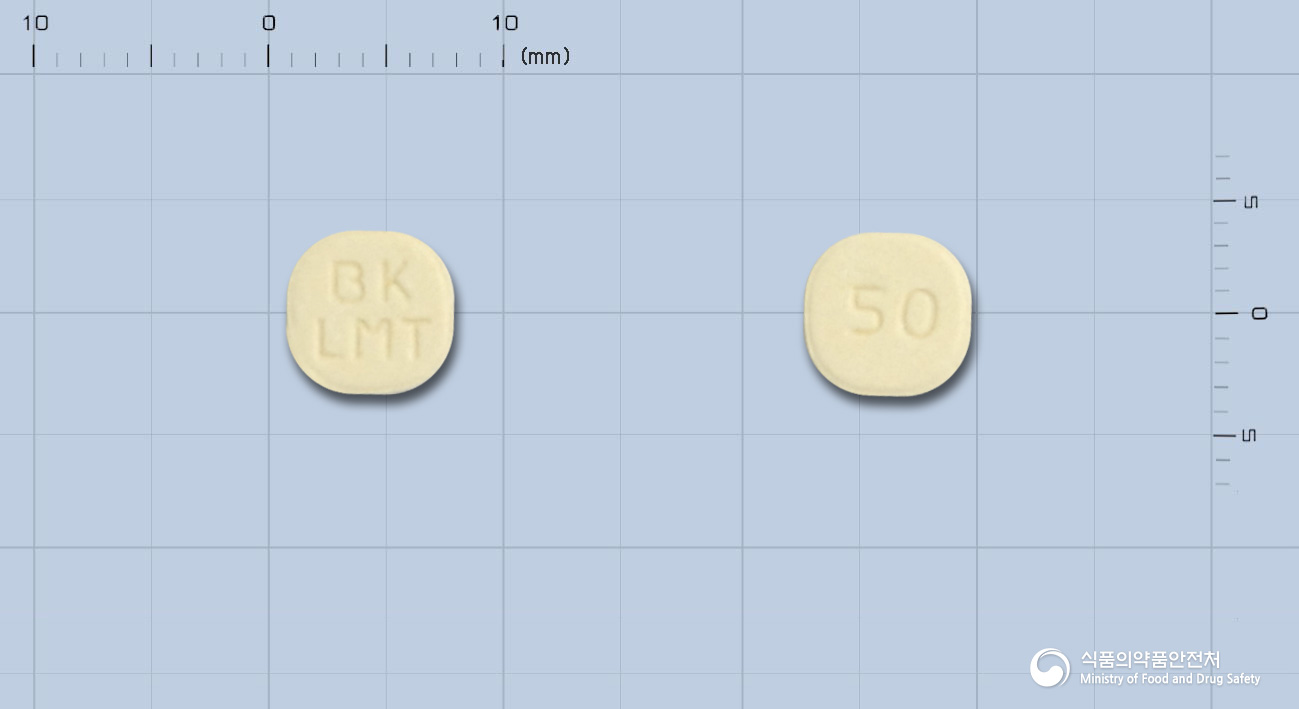 라모티진정50밀리그램(라모트리진) 제품 이미지
