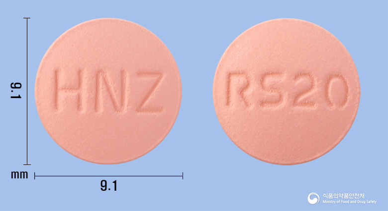 크레로스정20mg(로수바스타틴칼슘) 제품 이미지