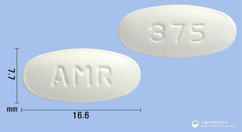 아모렉스정375mg 제품 이미지