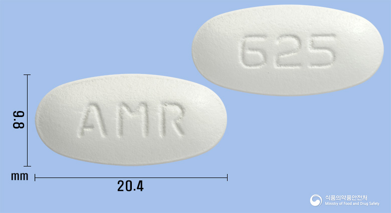 아모렉스정625mg 제품 이미지