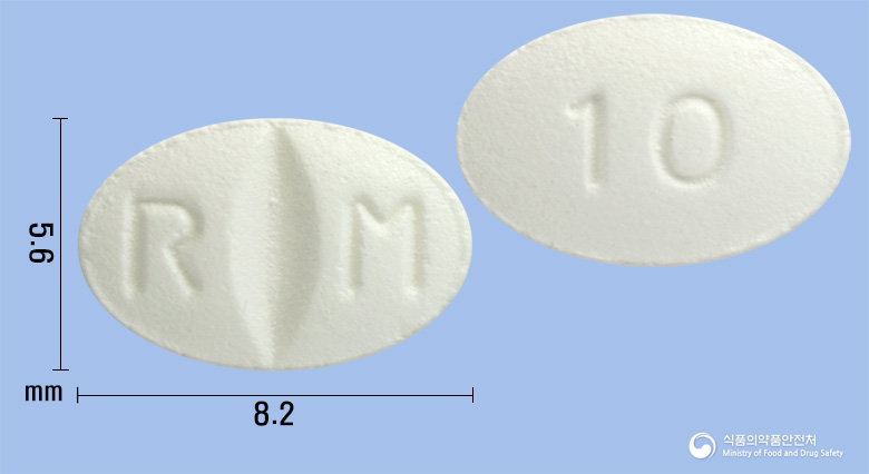 렉사멜정10mg(에스시탈로프람옥살산염) 제품 이미지