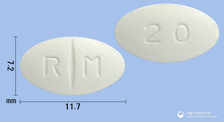 렉사멜정20mg(에스시탈로프람옥살산염) 제품 이미지
