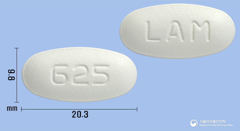 라모실린정625mg(아목시실린.클라불란산칼륨) 제품 이미지