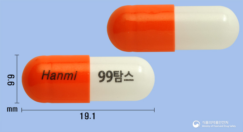 구구탐스캡슐(타다라필,탐스로신) 제품 이미지