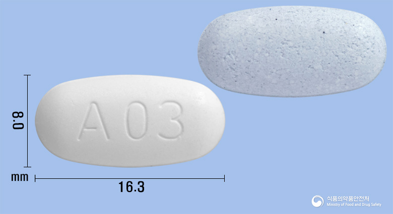 트윈콤비정80/5mg 제품 이미지