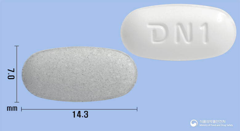 엔피스타정40/5mg 제품 이미지