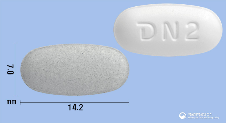 엔피스타정40/10mg 제품 이미지