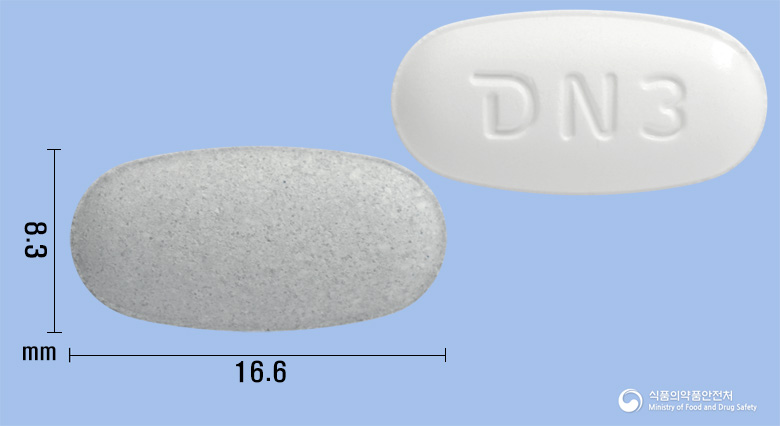 엔피스타정80/5mg  제품 이미지