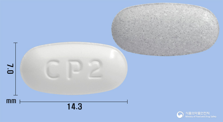 아모스타정40/10mg 제품 이미지