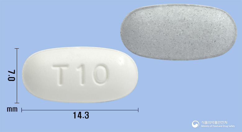 트윈맥스정40/10밀리그램 제품 이미지