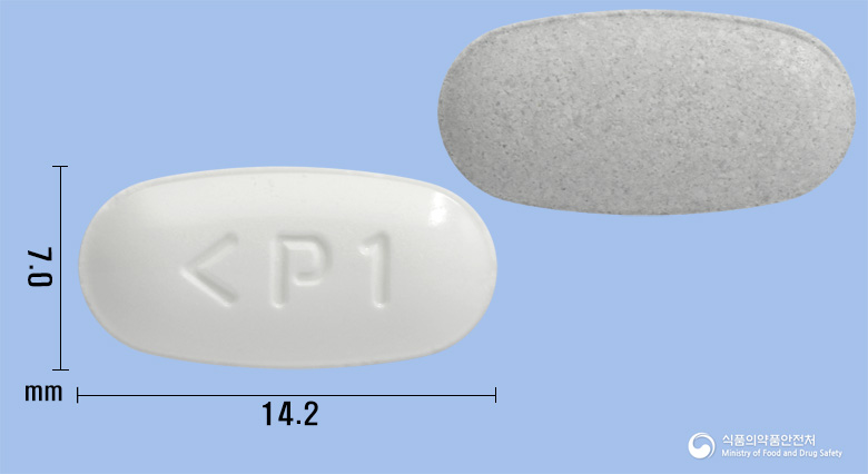 텔로스탄정40/5mg 제품 이미지