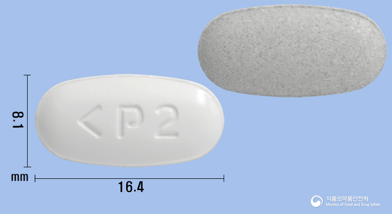 텔로스탄정80/5mg 제품 이미지