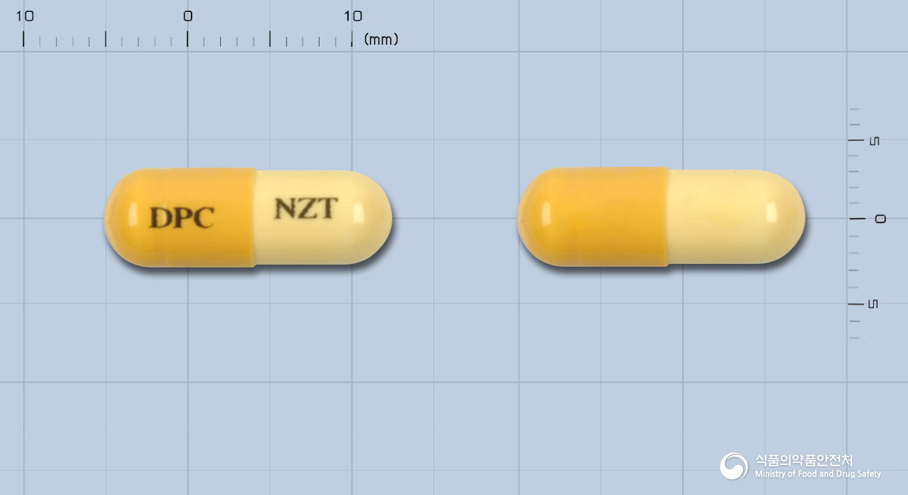 동광니자티딘캡슐150mg 제품 이미지