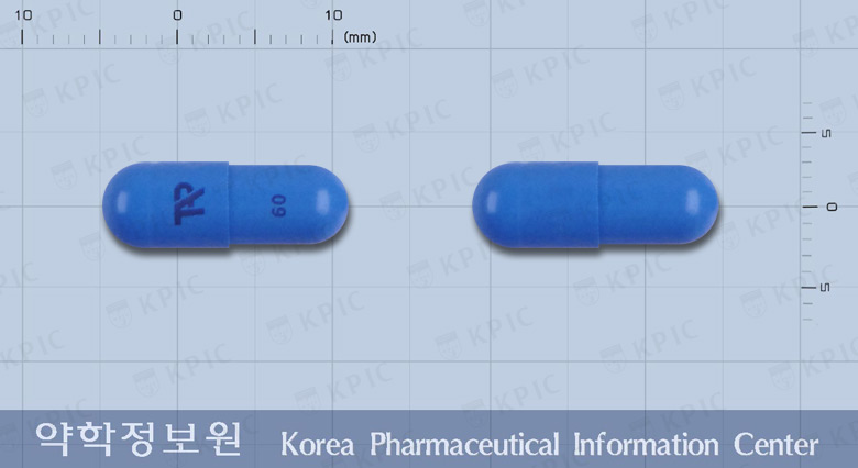 덱실란트디알캡슐60밀리그램(덱스란소프라졸) 제품 이미지