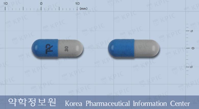 덱실란트디알캡슐30밀리그램(덱스란소프라졸) 제품 이미지