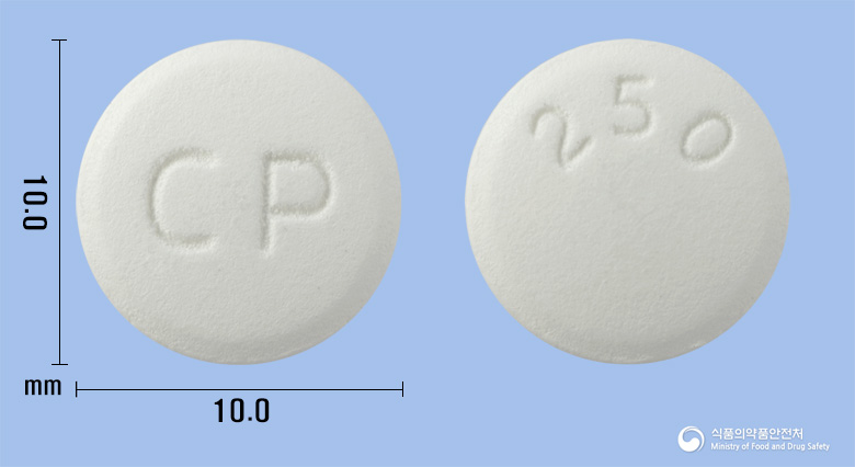 펜비어정250mg(팜시클로비르) 제품 이미지