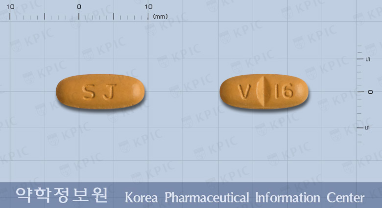 엑스반정160밀리그램(발사르탄) 제품 이미지
