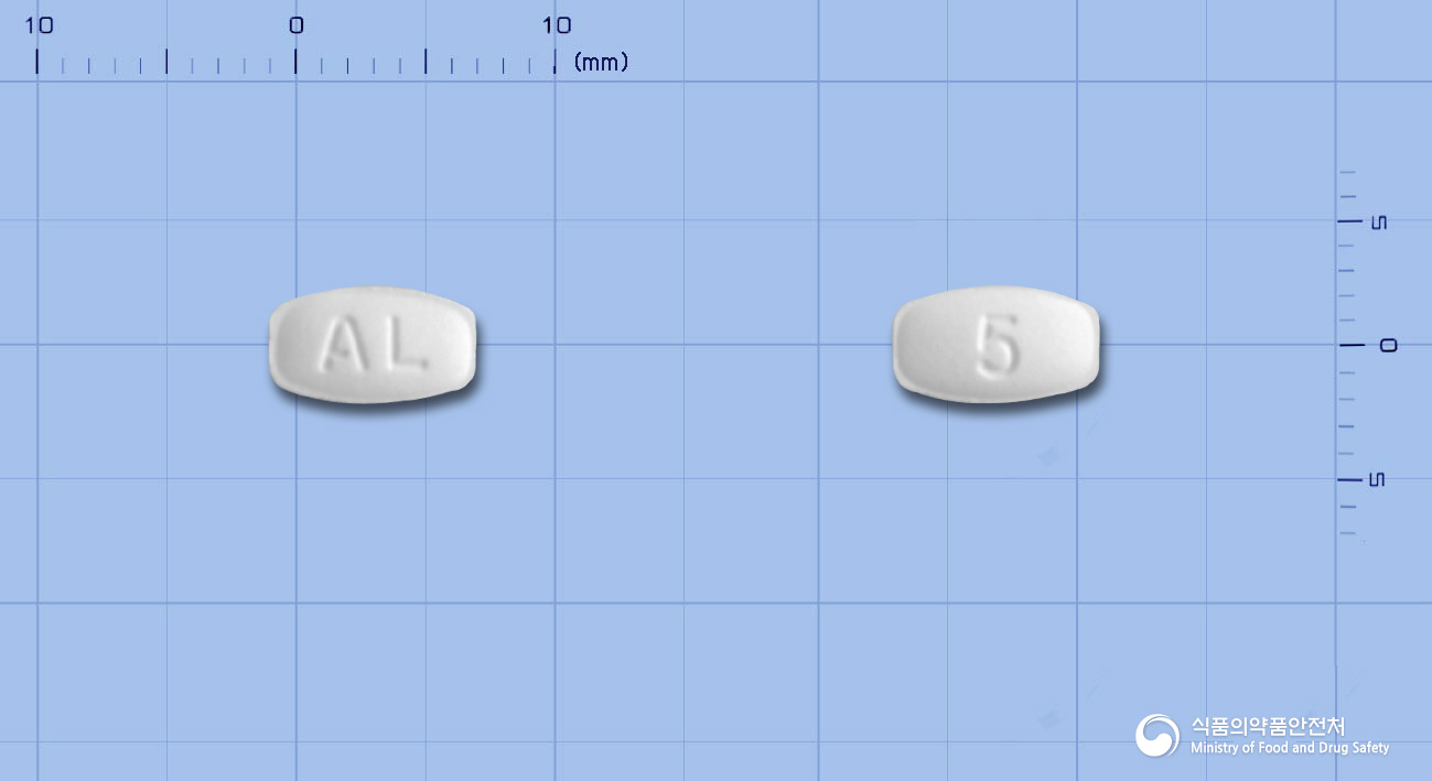 부스포론정5mg(부스피론염산염) 제품 이미지
