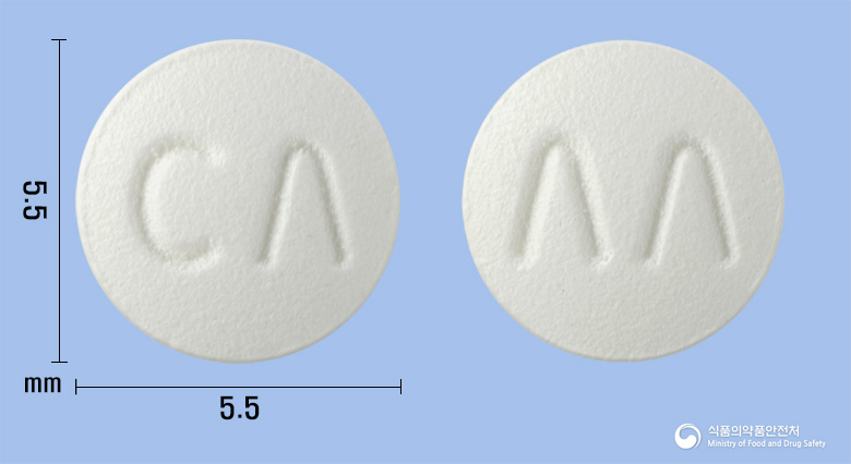 아바큐정10mg(아토르바스타틴칼슘수화물) 제품 이미지