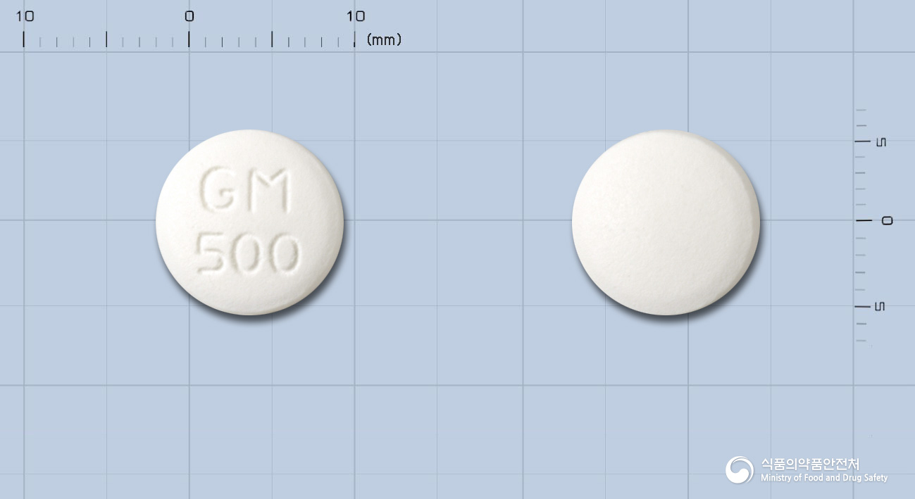 구루메포민정500mg(메트포르민염산염) 제품 이미지
