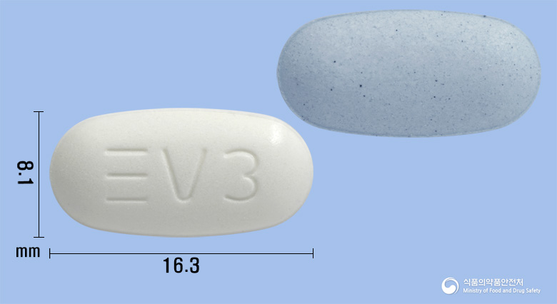 베르사체정80/5mg 제품 이미지