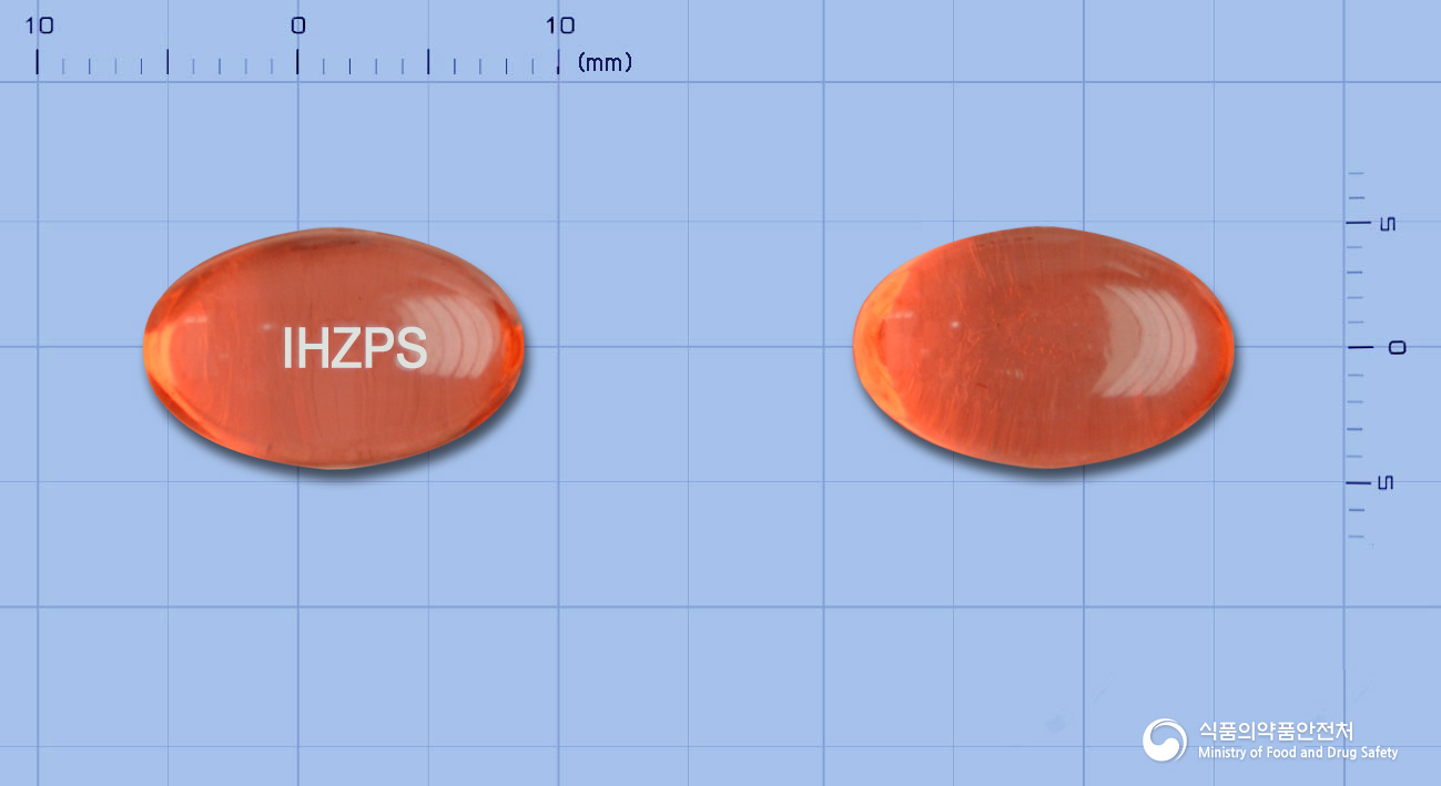 자이펜연질캡슐300mg(덱시부프로펜) 제품 이미지