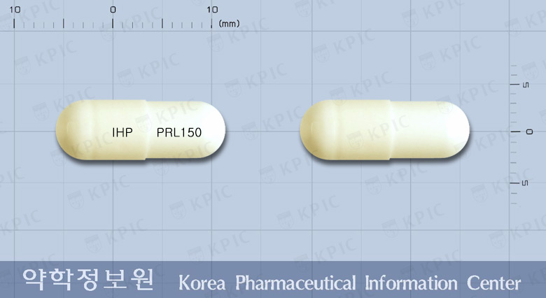 프랄린캡슐150밀리그램(프레가발린) 제품 이미지
