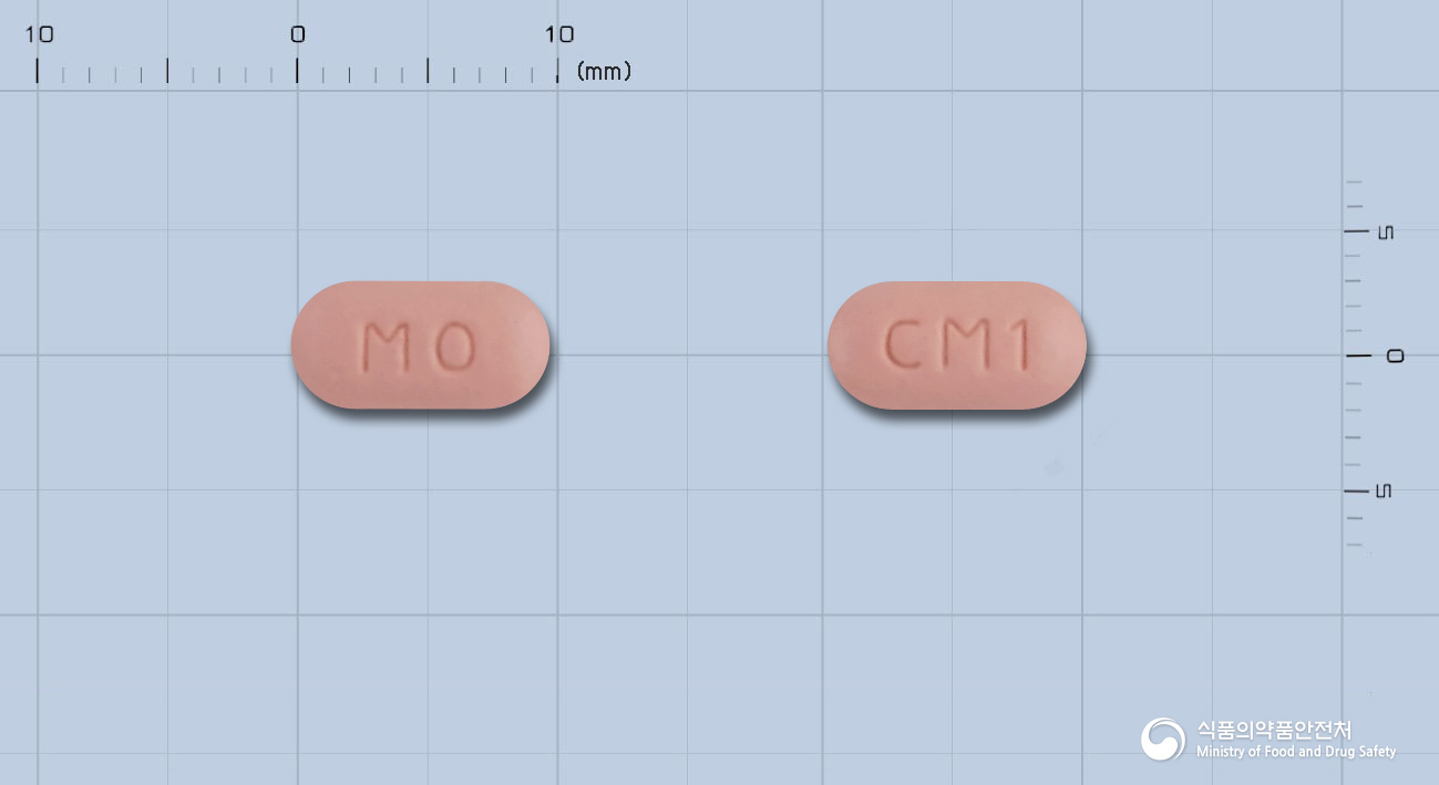 맥스디오플러스정80/12.5mg 제품 이미지