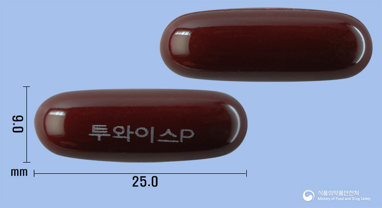 투와이스플러스연질캡슐 제품 이미지