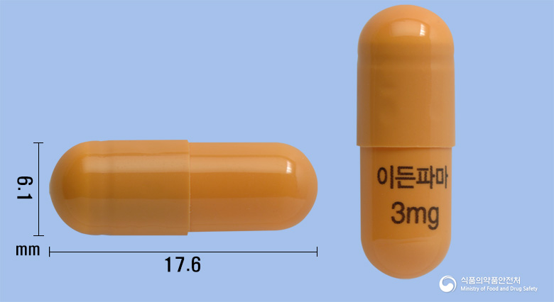 리바티민캡슐3mg(리바스티그민타르타르산염) 제품 이미지