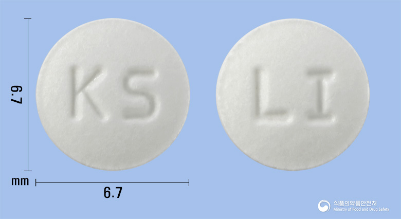 리마프론정(리마프로스트알파덱스) 제품 이미지