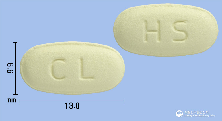 클리스로정250mg(클래리트로마이신) 제품 이미지