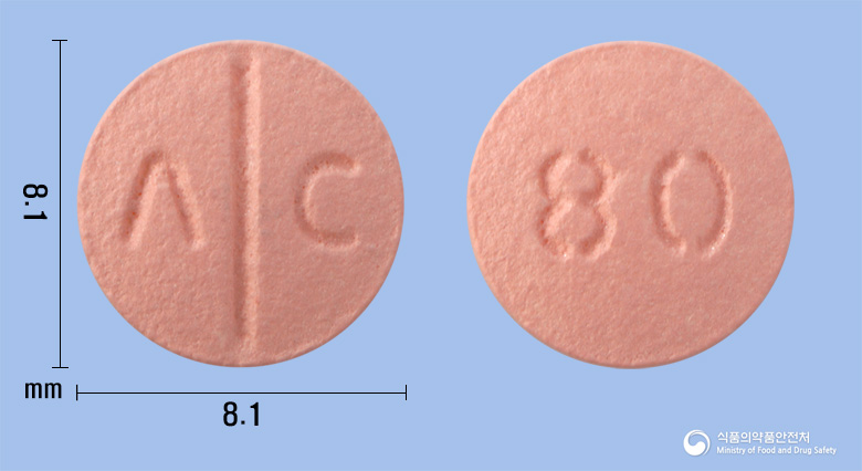 디오르반정80mg(발사르탄) 제품 이미지