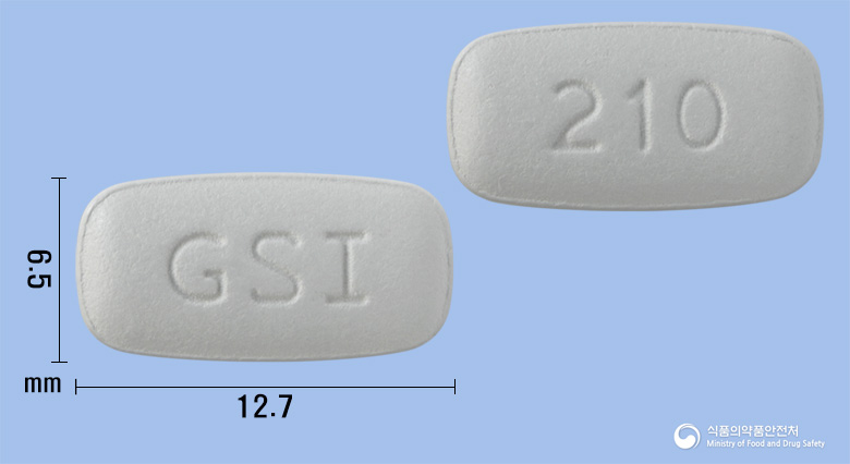 데스코비정 200/10 mg 제품 이미지