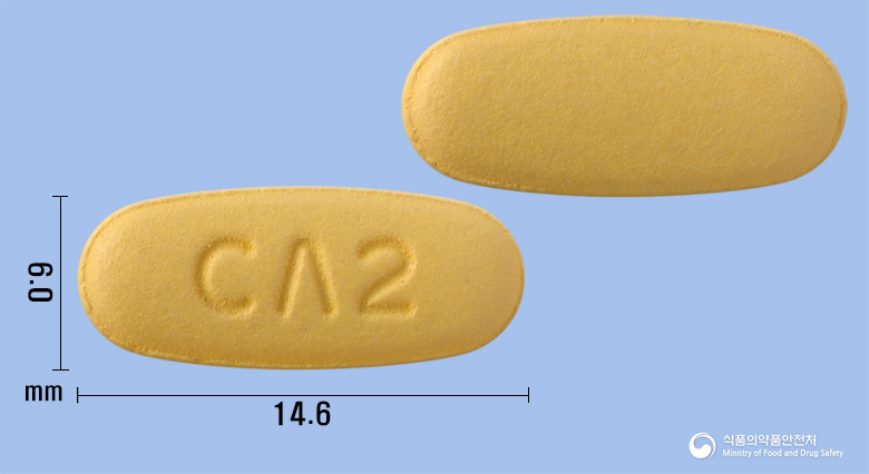 더블포지정5/160mg 제품 이미지
