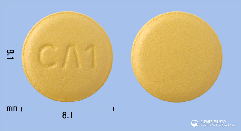 더블포지정5/80mg 제품 이미지