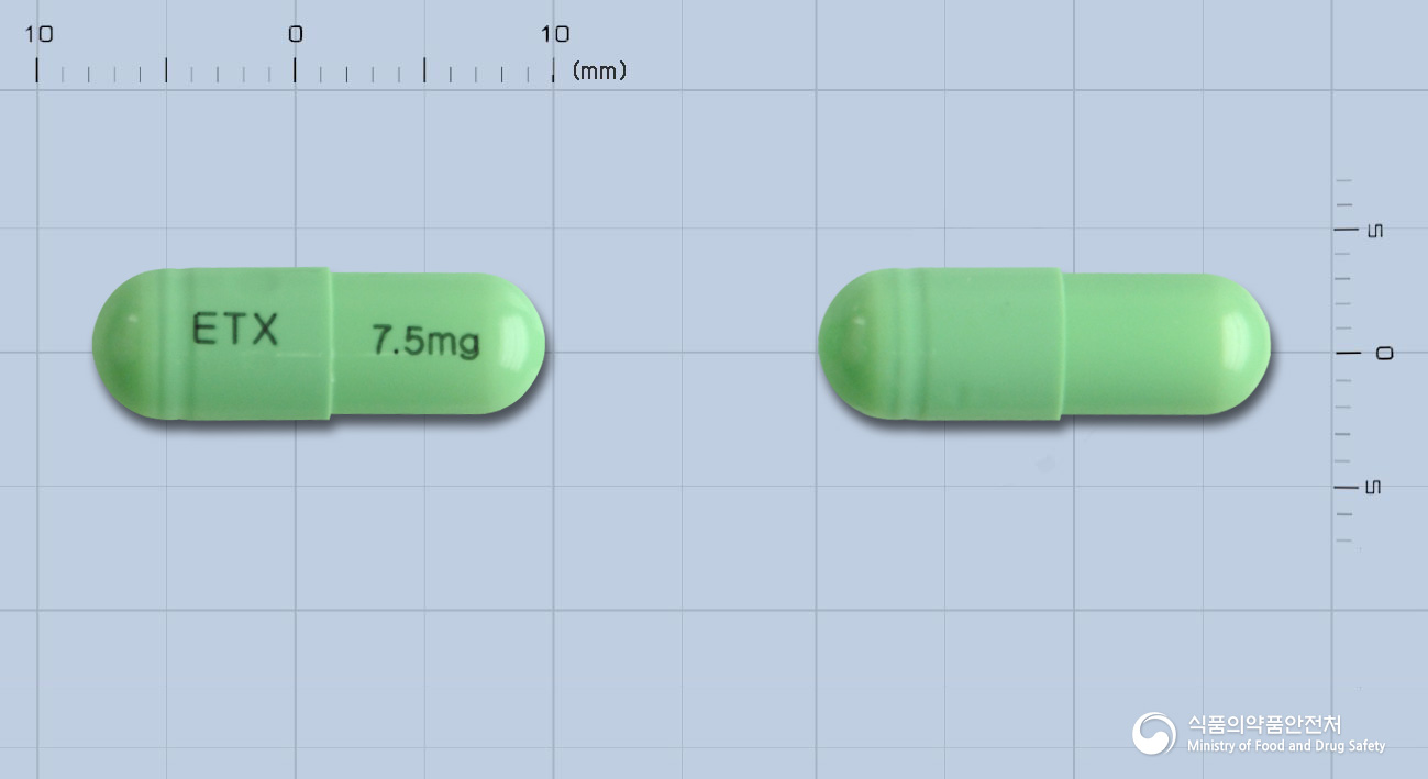 멜로텍스캡슐 7.5mg(멜록시캄) 제품 이미지