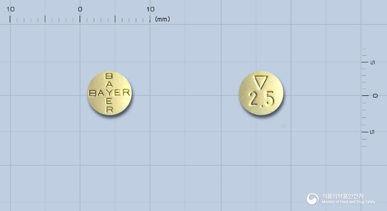 자렐토정2.5밀리그램(리바록사반) 제품 이미지