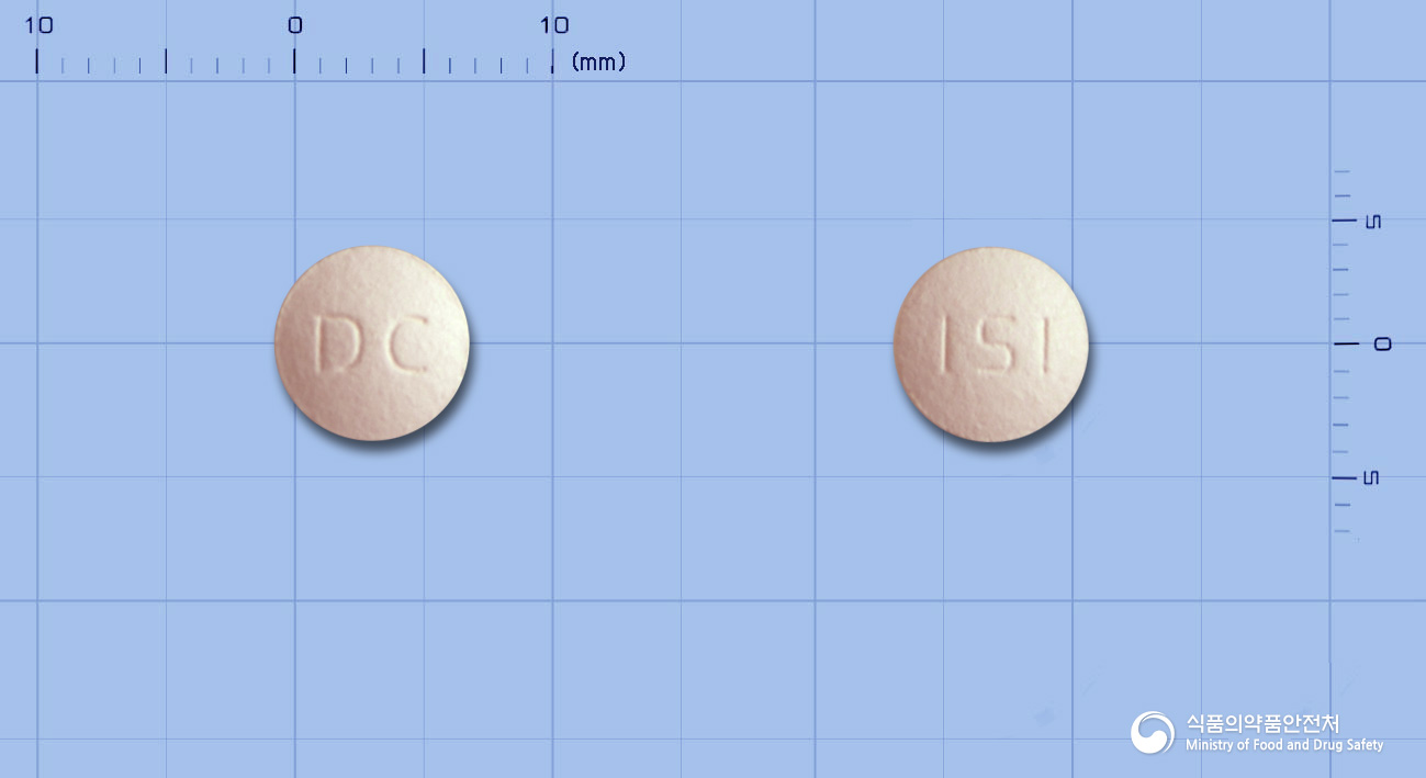 유토케어정10mg(솔리페나신숙신산염) 제품 이미지