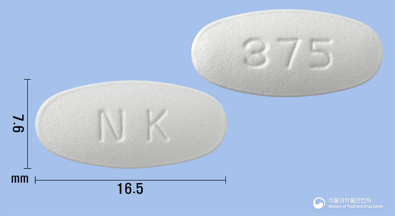 넥모클린정375mg(아목시실린-클라불란산칼륨) 제품 이미지