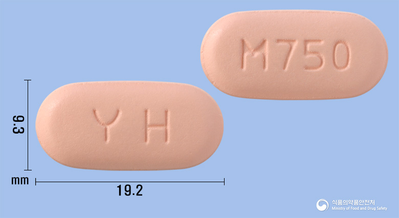 유한메트포르민서방정750mg(메트포르민염산염) 제품 이미지