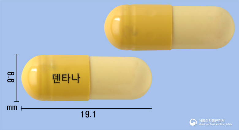 덴타나캡슐 제품 이미지