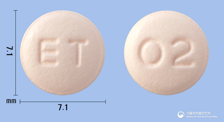 유리페나정10mg(솔리페나신숙신산염) 제품 이미지