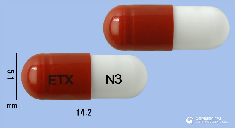 리카스타캡슐 75mg(프레가발린) 제품 이미지