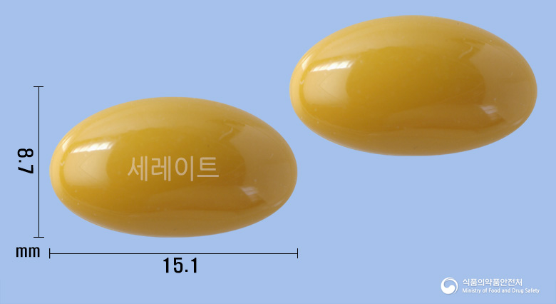 세레이트연질캡슐(콜린알포세레이트) 제품 이미지